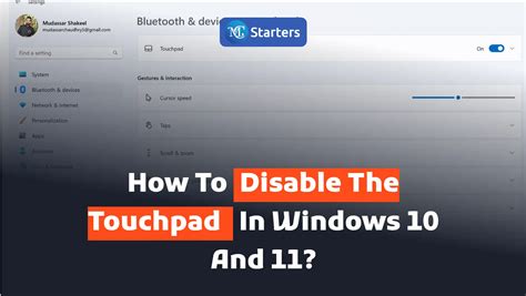 Disable The Touchpad On Windows And