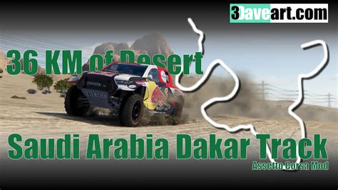 Assetto Corsa – Saudi Arabia Track - 3daveart