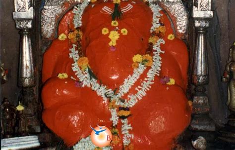 World Temple Morgaon Ganpatie Temple