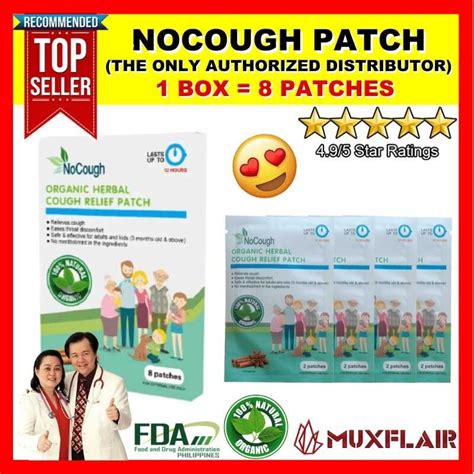 Nocough Relief Patch Box Patch No Cough Organic Herbal Hours