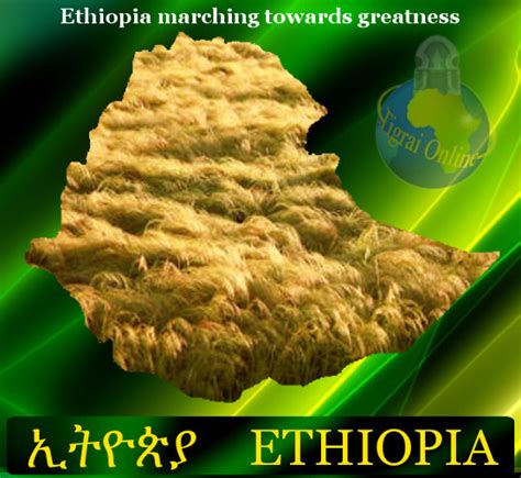 Conquering Famine in Ethiopia