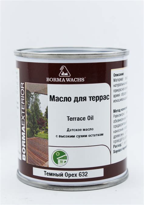 Масло для дерева Borma Wachs масло для террас 0 125 л Темный орех