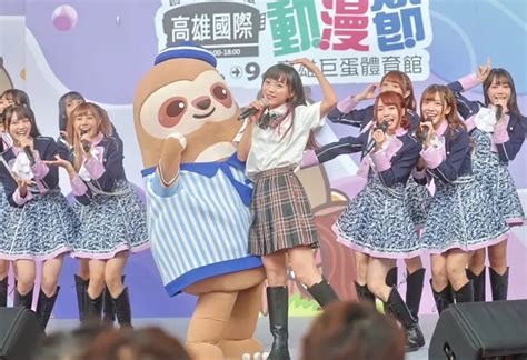 黃捷合體akb48 Team Tp超萌演出！高雄漫博開幕爆場 生活焦點 要聞 Nownews今日新聞