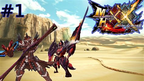 Monster Hunter XX Part 1 A New Adventure YouTube