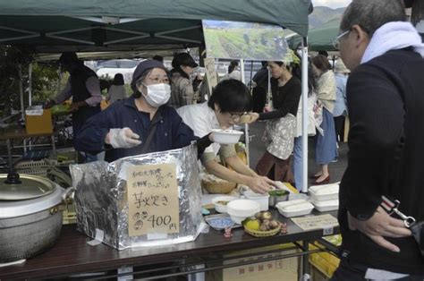 体や地球に優しい食を再考 東温でオーガニックフェス 農産物マルシェや映画上映会も47news（よんななニュース）：47都道府県52参加新聞社