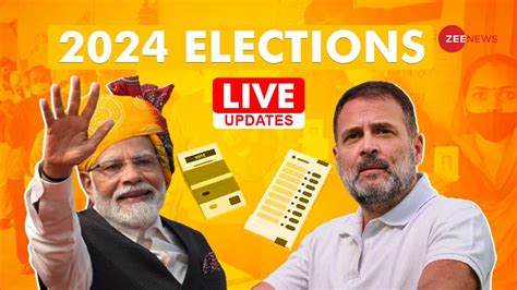 Lok Sabha Elections 2024 Live Updates Rahul Gandhi Says Propaganda Wont Work Youth Waking