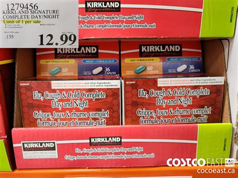 1279456 Kirkland Signature Complete Day Night Limit Of 1 Per Sale 12 99 Costco East Fan Blog