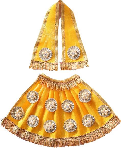 Designer Navdurga Mata Rani Chunripatka And Lehanga Dress