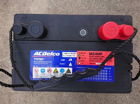 Ac Delco M24mf Battery Delco Deep Cycle Voyager Boat For Fish Finder