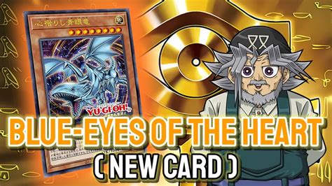 Grandpas Blue Eyes YGOPRO Blue Eyes Of The Heart Exodia