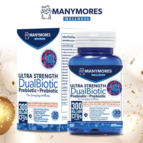 Manymores Ultra Probiotic โปรไบโอติก พรีไบโอติก จุลินทรีย์มีประโยชน์ Manymores Thaipick