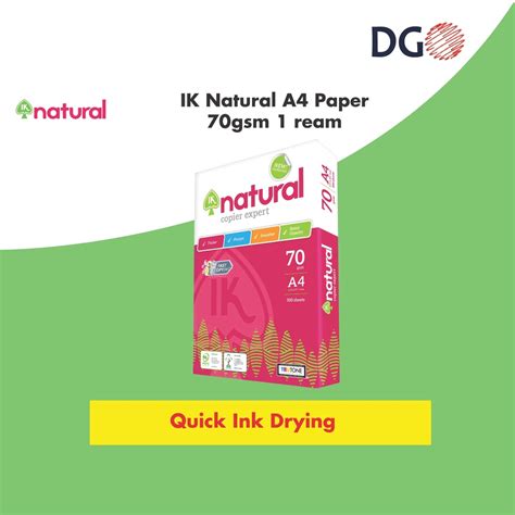 Ik Natural A4 Paper 70gsm Buy Limit 5 Reams Only A4 Paper 70g