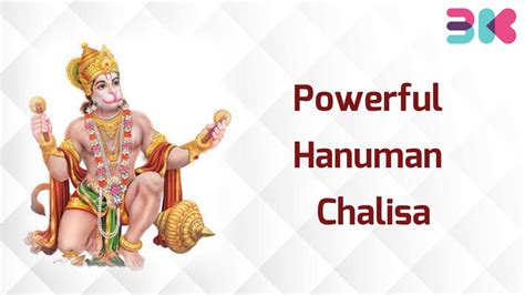 Hanuman Chalisa Overcoming Fear Obstacles Youtube