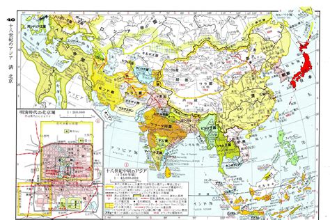 Different Versions Of The Territory Map Of The Qing Dynasty Inews