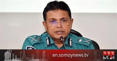 chankharpul killing  dmp commissioner habib