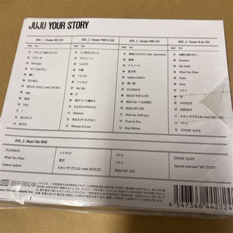 Yahoo オークション 即決 JUJU YOUR STORY 初回生産限定盤 DVD付