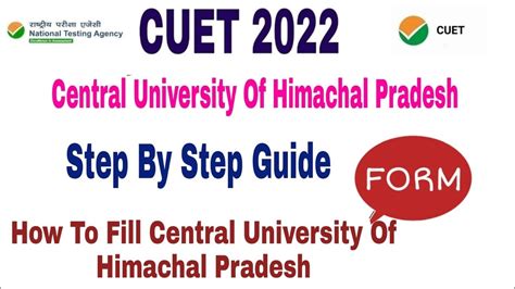 How To Fill Central University Of Himachal Pradesh CUET Admission Form