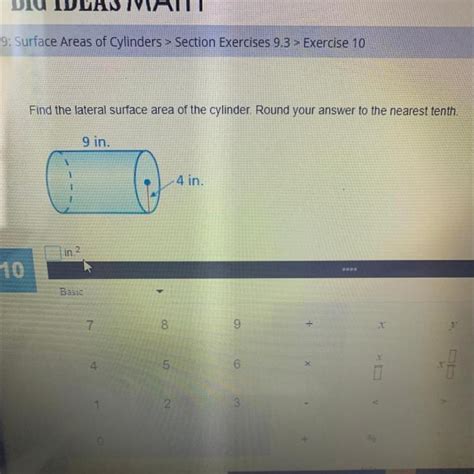 Find The Lateral Surface Area Of The Cylinder Round Your Answer To The