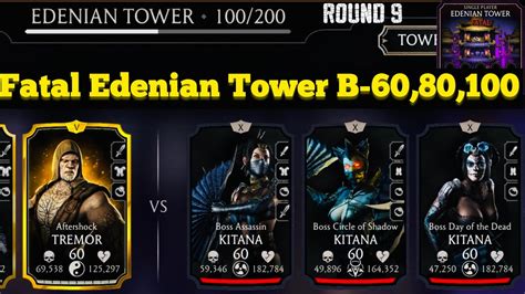 Fatal Edenian Tower Boss Fight A Diamond Card Reward Mk