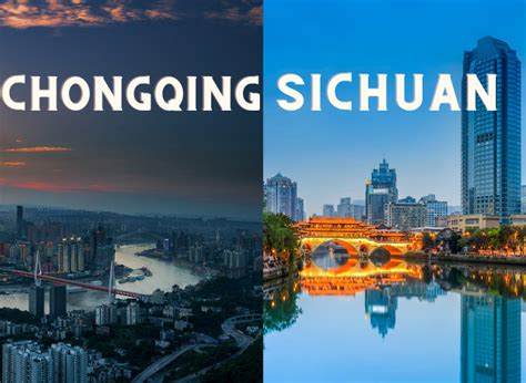 Sichuan S Guang An City Participates In Chongqing Metropolitan Area For