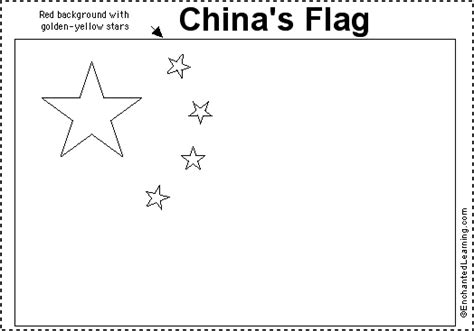 China Flag Coloring Pages For Kids