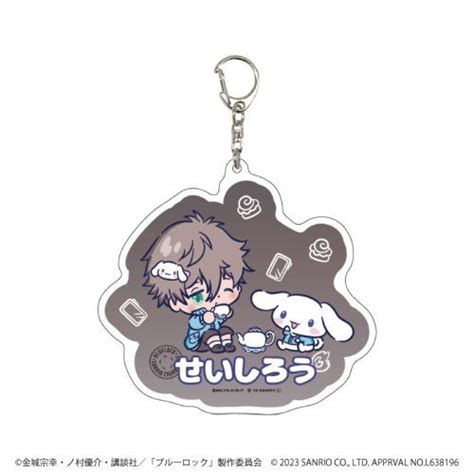 CDJapan Big Acrylic Key Chain TV Animation Blue Lock X Sanrio