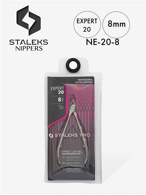 Staleks Professional Sharp Cuticle Nippers Expert 20 8mm