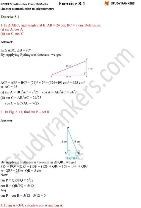 NCERT Solutions For Class 10 Maths Chapter 8 Introduction To