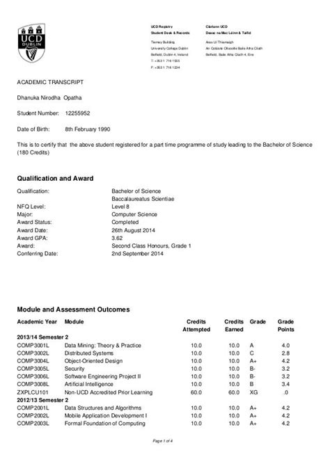 Academic Transcript 1