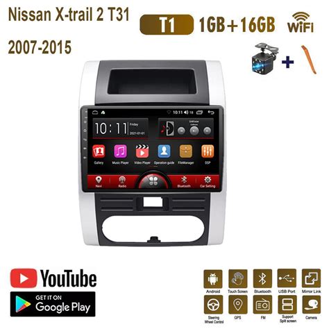 Kup Android Dla Nissan X Trail 2 T31 2007 2015 Radio Samochodowe