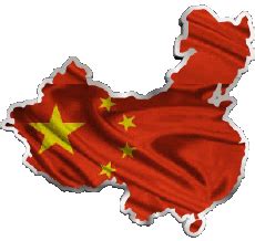 detail china map gif koleksi nomer