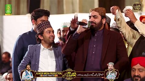 Tu Jhuk Sohny Dy Boohy Ty Shakil Ashraf Qadri Alnoor Media