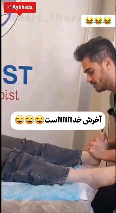 Aykhedainstagram On Pinno تا آخر ببین حتما😂😂 بفرس واسه رفیق ناقلات