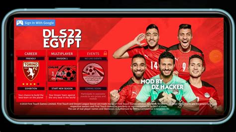 تحميل لعبة دريم ليج 2022 بمود منتخب مصر بآخر الاطقم والاعبين Dls 22 Mod