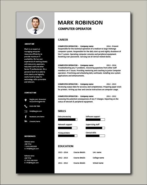 Computer Operator Resume It Job Description Example Sample Server