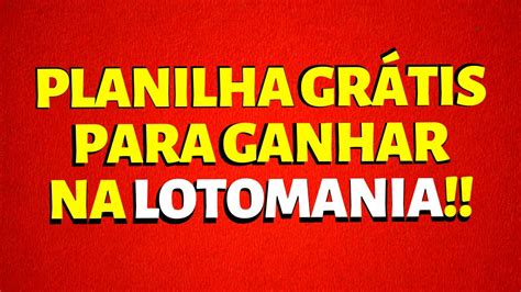 LOTOMANIA PLANILHA GRATIS De 75 Dezenas YouTube