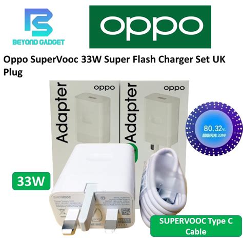 Oppo SuperVooc 33W Super Flash Charger Set 3 Pin UK Plug With Free