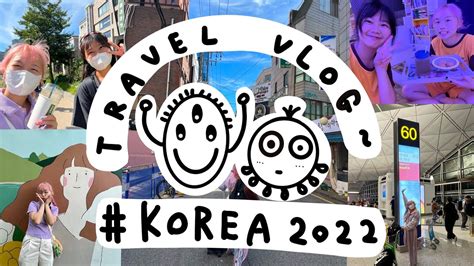 【11天韓國之旅 Korea Travel Vlog Ep1】hongdae 弘大有咩睇｜韓國文青區👀｜首爾好去處｜全宇宙最正咖啡😍｜邊到匯率最靚｜pcr有問題冇得飛？😱eng Cc