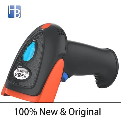 Topcode Tipcode TP22W Wireless 2D Image Scanning Gun Omnipotent King