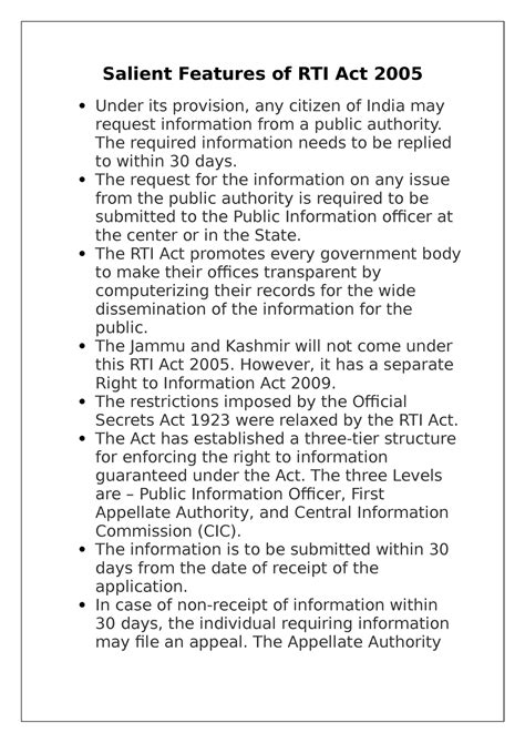 Salient Features of RTI Act 2005 - The required information needs to be