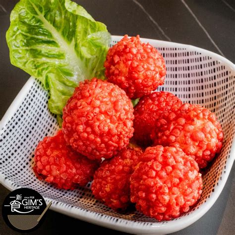 Gims Heritage Lychee Shrimp Ball 200g 10pcs Shopee Singapore