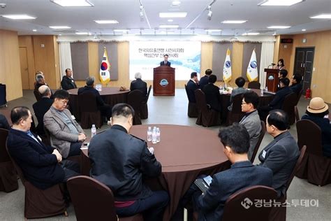 경남뉴스투데이 모바일 사이트 2024년 한국자유총연맹 사천시지회 핵심 간부 신년 인사회 개최