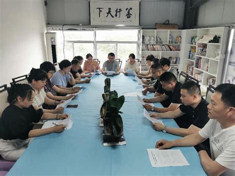 民建阜阳市直一支部、科创支部共同召开“凝心铸魂强根基、团结奋进新征程”主题教育动员会 会务动态 中国民主建国会安徽委员会