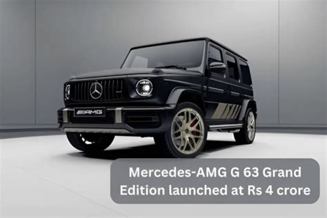 Mercedes AMG G 63 Grand Edition Launched At Rs 4 Crore