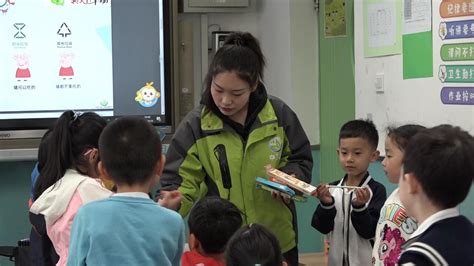 垃圾分类你我同行 北京市西城区新街口街道携手志成小学举办垃圾分类三周年宣传活动 腾讯视频