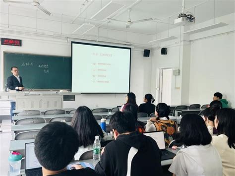 我院成功举办2023年研究生学术年会