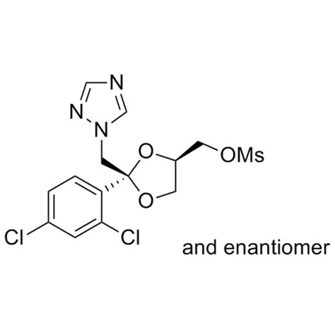 Axios Research Itraconazole Impurity 14