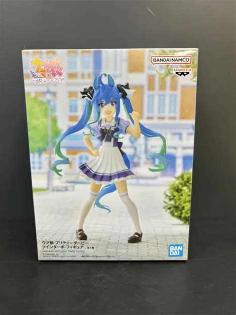 Uma Musume Pretty Derby Figure Twin Turbo Figure Banpresto Brand New