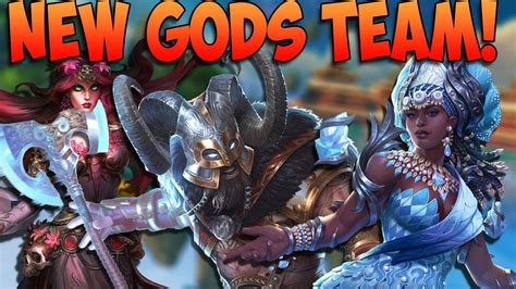 A COMPLETELY BUSTED TEAM COMP ALL THE NEWEST GODS IN JOUST SMITE