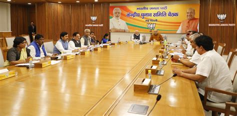 Photographs Bjp Central Election Committee Meeting At Bjp Hq 6a